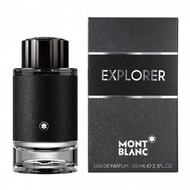 ORIGINAL MONT BLANC EXPLORER 100ml SET EDP PARFUM EXTREME perfume for men