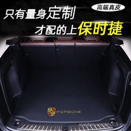 Porsche Cayenne Cayenne Macan Panamera Panamera Taycan Taycan Trunk Mat 721E