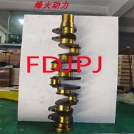 Suitable for Yangma Engine 4TNV94L 4TNV98 Piston Ring Cylinder Sleeve Accessories Top Column Body Cy