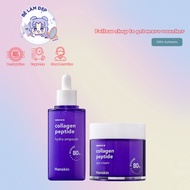 Korean Collagen Peptide Hanskin Ampoule - Eye Cream