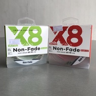 PE TEBNA DOUGHNUT X8 0.8 150 METER NON-FADE 1209901