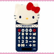SANRIO Hello Kitty Slide Cover Calculator