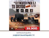 Onkyo TX-SR3100 + Klipsch Reference Theater Pack 5.1