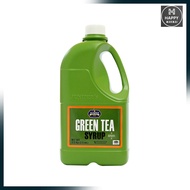 Juniper Green Tea Syrup 2.5 Kg. ไซรัป น้ำเชื่อม