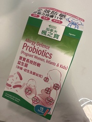 加拿大楓之寶 （寶寶長效防敏益生菌）