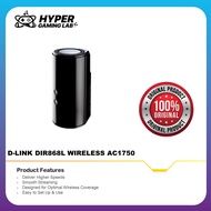 D-link DIR-868L AC1750 Dual-Band WI-FI Gigabit Router