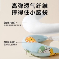 Hot Selling Children's Corrective Pillow for Crooked Neck and Migraine, Newborn Pillow, Baby Shaping
