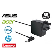 Innergie 65W Universal Adaptor By Brand (ACER/ASUS/DELL/HP/LENOVO) 65W - Laptop Charger For HP , DELL , ACER , ASUS