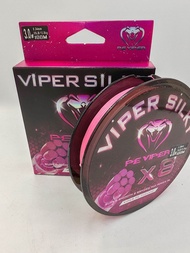 [ใหม่] 🍥 VIPER SILKY 🍥 สาย PE ถัก8 เหนียว นุ่ม ดุจใยไหม สีชมพู เหมาะกับการตกปลาทุกชนิด