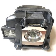 Epson投影機燈泡ELPLP88適用EB-S04/EB-X04/EB-S31/EB-X31/U32原廠燈炮帶架燈組