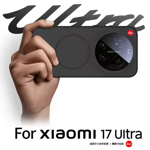For Xiaomi 17 Ultra Leica Mobile Phone Case Mi 17Ultra Magnetic Matte Metal Button Contrasting Color