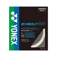 Yonex BG 66 Ultimax JP BG 66 Badminton Strings JAPANForce