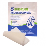 Burn Dressing Emergency Burn Care Gel Cooling Soothing & Protective Hydrogel Wound Dressing Water Ge