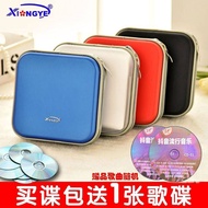 Xiongye Disc Bag Disc Bag cd Disc Car Storage Box Car dvd Disc cd Bag Car Car cd Bag