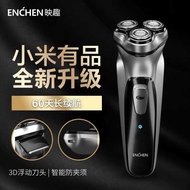 ENCHEN ENCHEN Razor BckStone Three-Blade 3D Automatic Anti-Pinch Razor