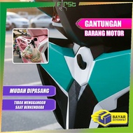 GANTUNGAN FH-C1611 Universal Vehicle Goods Hanger Practical, Easy-to-Install, Multipurpose Goods Han