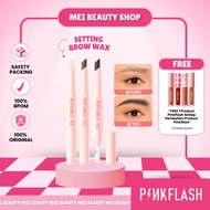 PINKFLASH Setting Brow Wax PF-E28