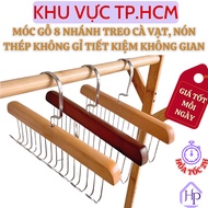 8-Branch Wooden Hook for Hanging Underwear, Ties, Natural Wood Color, Stainless Steel Hook, Sturdy