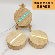 A-6💝3dNight Light Base round Beech Lighting LEDSolid Wood Table Lamp Creative Personality Acrylic PlateDIYBase HOKI