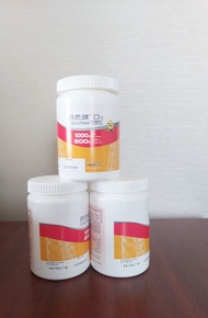 全新 3 x 鈣思健 D3 咀嚼鈣片
