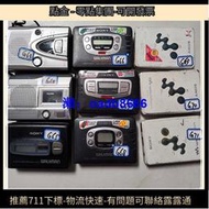 G二手磁帶機卡帶機愛華隨身聽拆機配件裝飾品古董GX670 rx888