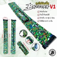 Bazooka Rod Bag Can Hold Up To 10 Feet 2 Pieces.