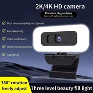 Portable 4K Full HD 2K Webcam PC Laptop Auto Focus Webcam Live Streaming With Microphone Live Broadc