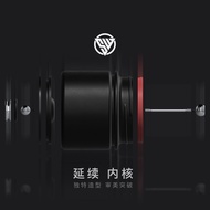 Threaded StarWave® Dingdang Threaded Powder Can Accessories Commander C40/C60 Grinder Powder Can
