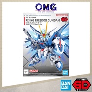 Bandai SDEX Rising Freedom Gundam 66286 SD EX Standard Seed Freedom Gunpla SD Rising Freedom Plamo O