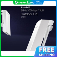 TP-Link | ซานโดล CPE510 5GHz 300Mbps 13dBi CPE CPE510
