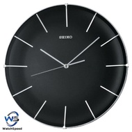 Seiko QXA603KL Quiet Sweep Analog Black Quartz Wall Clock QXA603K QXA603