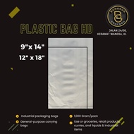 BUNGKUS GROCERY PLASTIC BAG HD 9X14, 12X18