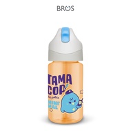 BROS Slide 400ml Straw Water Bottle | BPA-Free Water Bottle Drinking Bottle Drinkware