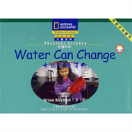 水能發生變化-國家地理兒童百科 (新品)