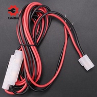 DC Power Cable Cord for Mobile Radio    TK-760/768/8800 TM-241 FT 3 Metres