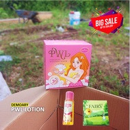 PWL LOTION LIMITED 100g 50g - NISJUEWIN MERMAID FORMULA LEBIH KESAN BOLEH  MIX SERUM C NINA SCRUB FA