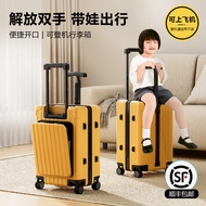 Universal wheel toy ride-on vehicle20Children's luggage, travel suitcase, carry-on luggage, silent a