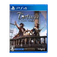 Tortuga Pirates Tale Playstation 4 PS4 Games From Japan Multi-Language NEW