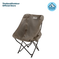 Coleman เก้าอี้ JP Healing Chair Next