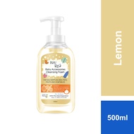 BZU BZU Baby Accessories Foaming Cleanser Lemon Flavour 500ml