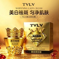 5星滿分 💯TVLV WHITENING LADY CREAM 美白貴婦膏 50g 100%全新有盒/原裝行貨 NO LA MER NO La Estephe NO CLINIQUE/LANCOME/