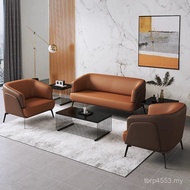 Rest Combination Office Reception Reception Room Sofa Small Sofa Simple Area Coffee Table Office Bus