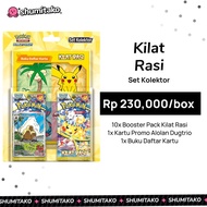 Pokemon TCG Indonesia SV8s Flash Constellation Booster Pack Dugtrio AR Hellolan Collector Set