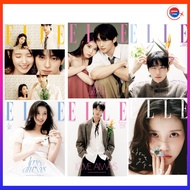 Elle 2026.4 Special Edition Wooseok & IU
