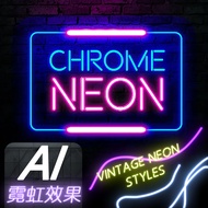AI Neon Light Style Effect Material One-Click Generation Light Sign LED Neon Effect Support WINMAC20