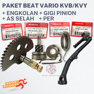 SATU SET SELAHAN BEAT KARBU AS SELAH + GIGI STATER BEAT CARBU / BEAT LAMA / VARIO 110 SCOOPY SPACY L