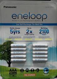 COSTCO好市多代購(Panasonic 國際牌 eneloop 四號充電電池,10顆/組)