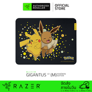 Razer Gigantus V2 Pokemon Edition - Soft Gaming Mouse Mat (แผ่นรองเมาส์)