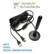 HD TV Indoor Digital Antenna (MR-505)