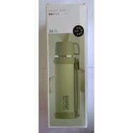 SHOTAY Vacuum Bottle Insulation (1.5L)